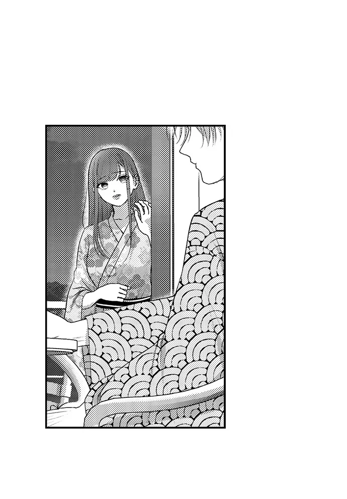 I Just Can’t Quit My Ex Chapter 34 - Page 27