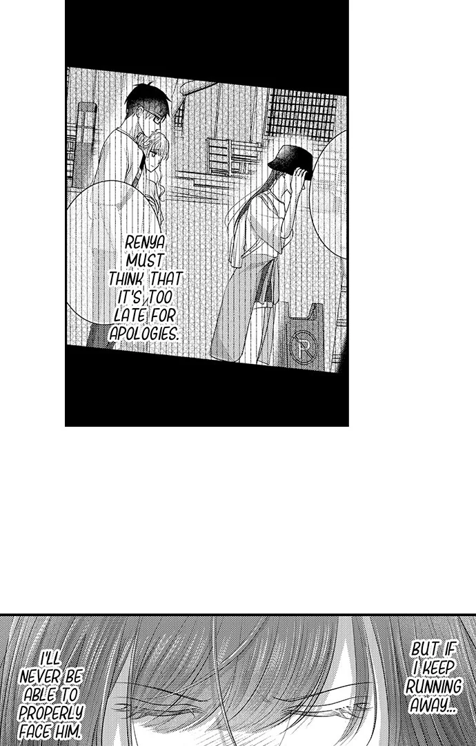 I Just Can’t Quit My Ex Chapter 35 - Page 16