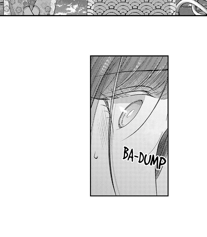 I Just Can’t Quit My Ex Chapter 35 - Page 18