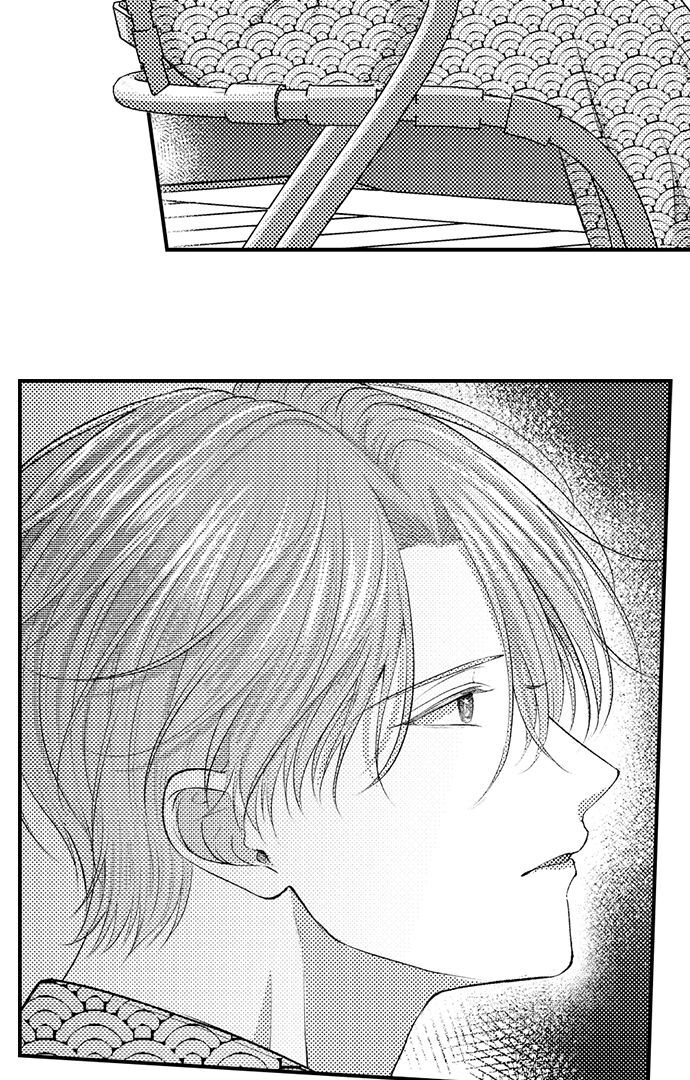 I Just Can’t Quit My Ex Chapter 35 - Page 3