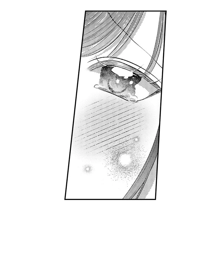 I Just Can’t Quit My Ex Chapter 35 - Page 26