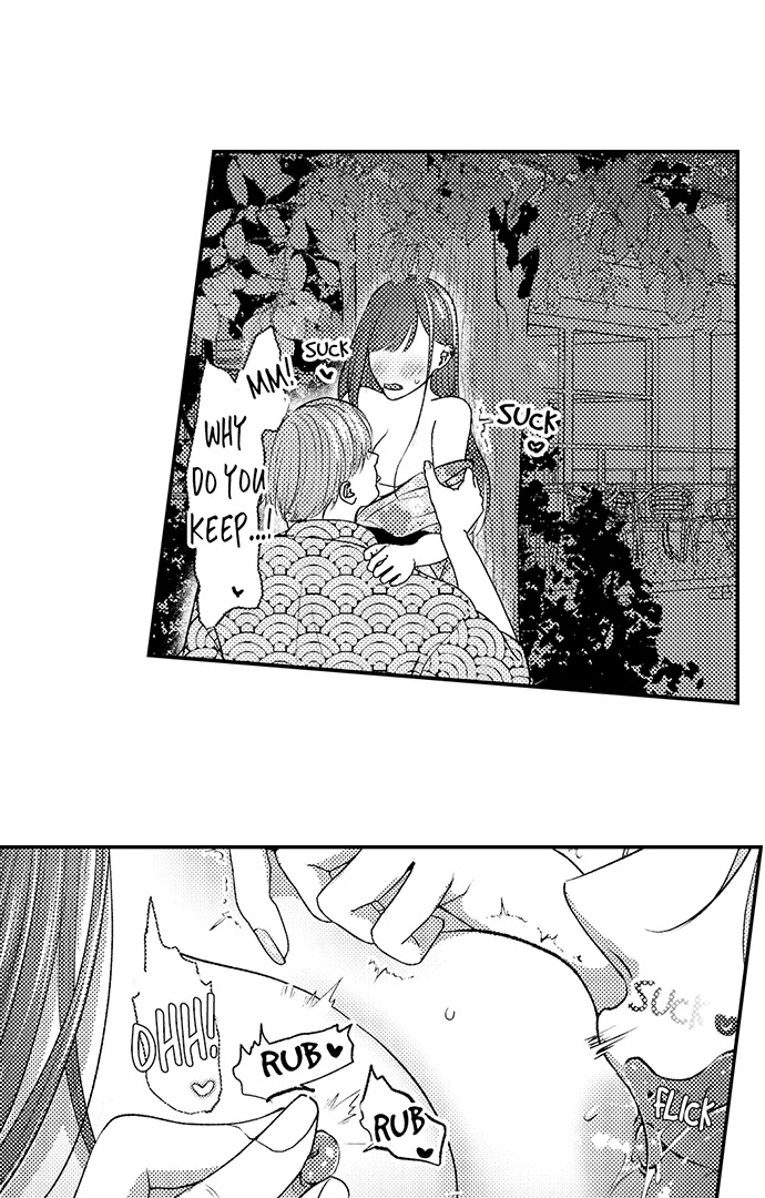 I Just Can’t Quit My Ex Chapter 36 - Page 17