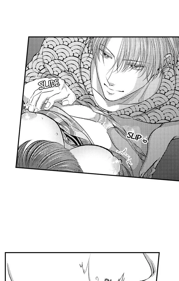 I Just Can’t Quit My Ex Chapter 36 - Page 22