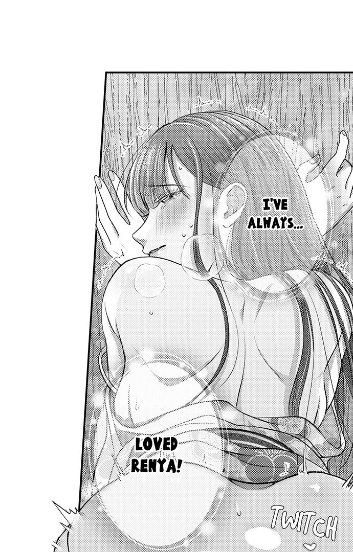 I Just Can’t Quit My Ex Chapter 36 - Page 32