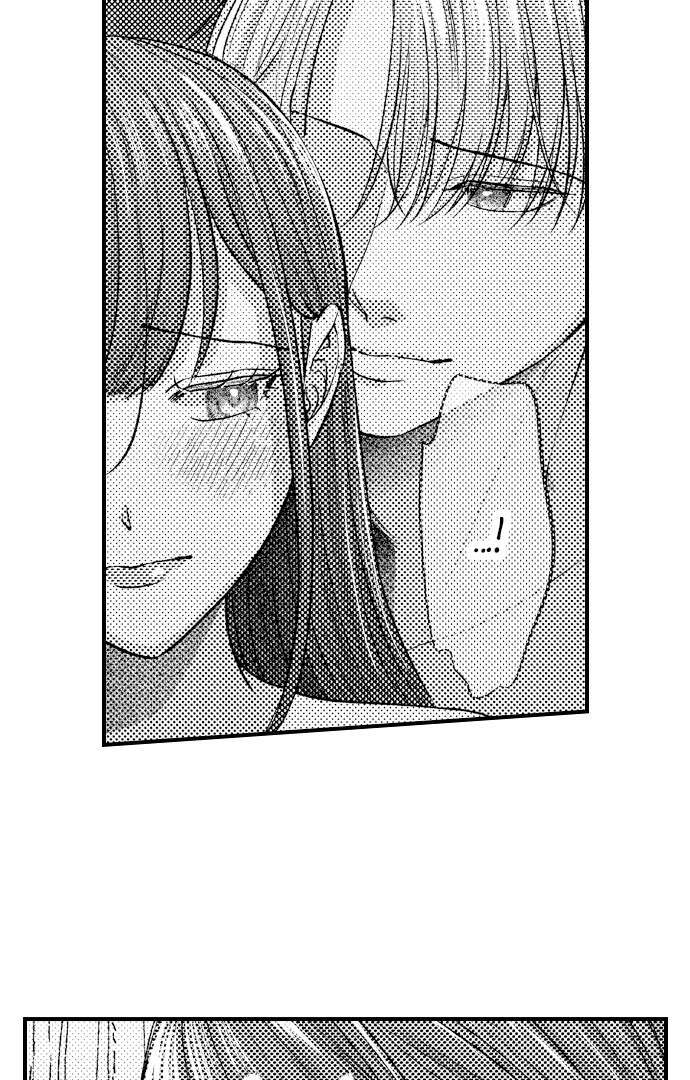 I Just Can’t Quit My Ex Chapter 37 - Page 3