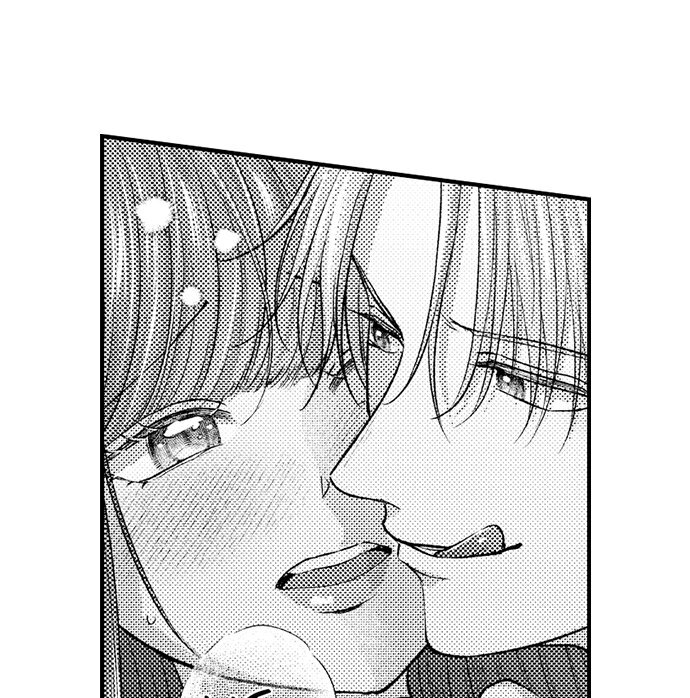 I Just Can’t Quit My Ex Chapter 37 - Page 25