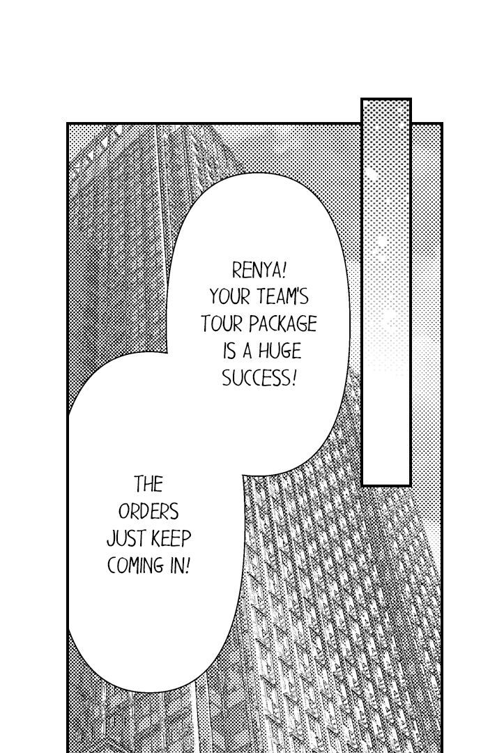 I Just Can’t Quit My Ex Chapter 38 - Page 2