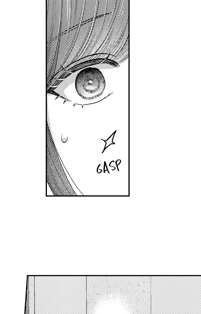 I Just Can’t Quit My Ex Chapter 38 - Page 16