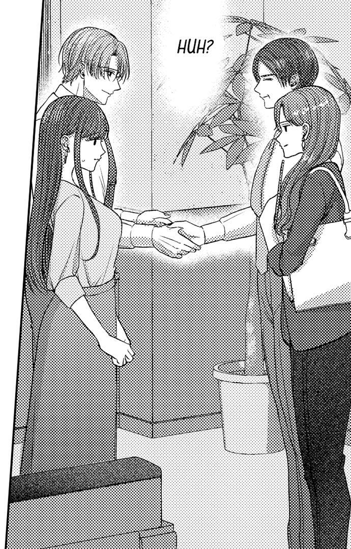 I Just Can’t Quit My Ex Chapter 38 - Page 17