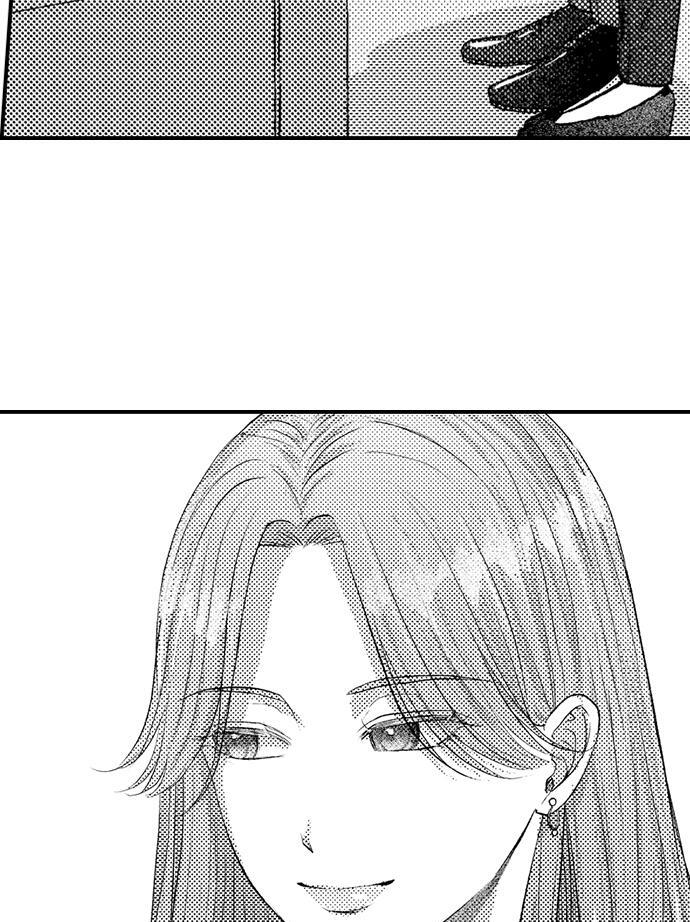 I Just Can’t Quit My Ex Chapter 38 - Page 18