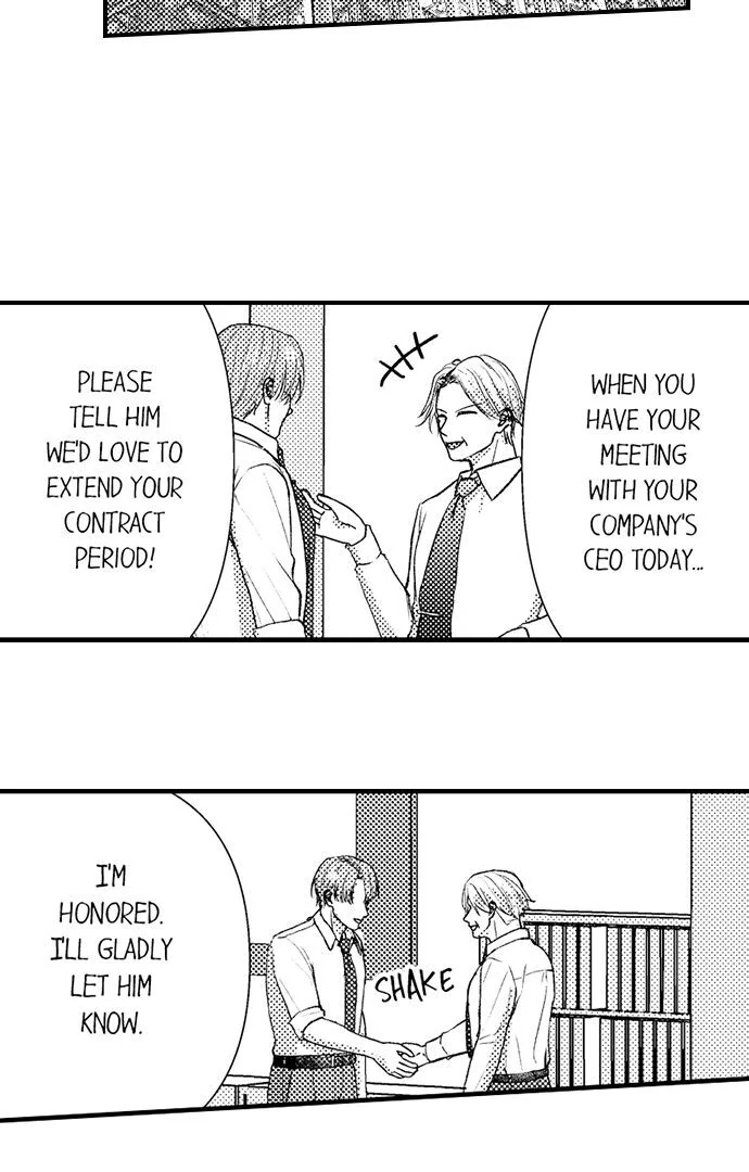 I Just Can’t Quit My Ex Chapter 38 - Page 3