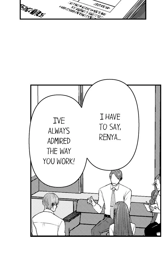 I Just Can’t Quit My Ex Chapter 38 - Page 23