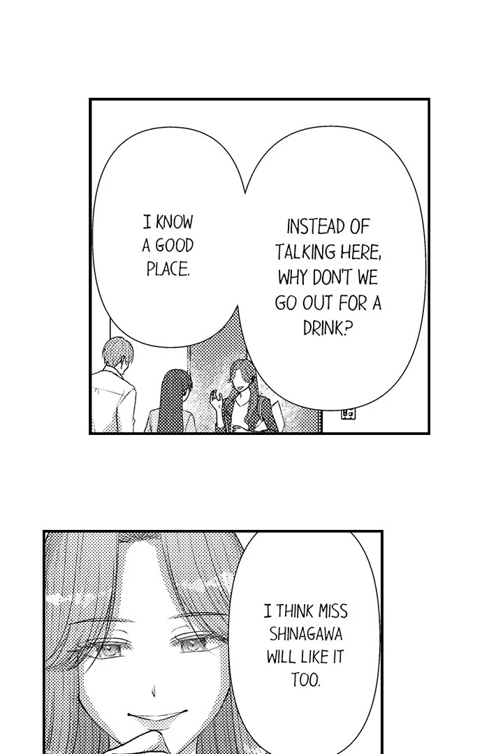 I Just Can’t Quit My Ex Chapter 38 - Page 31