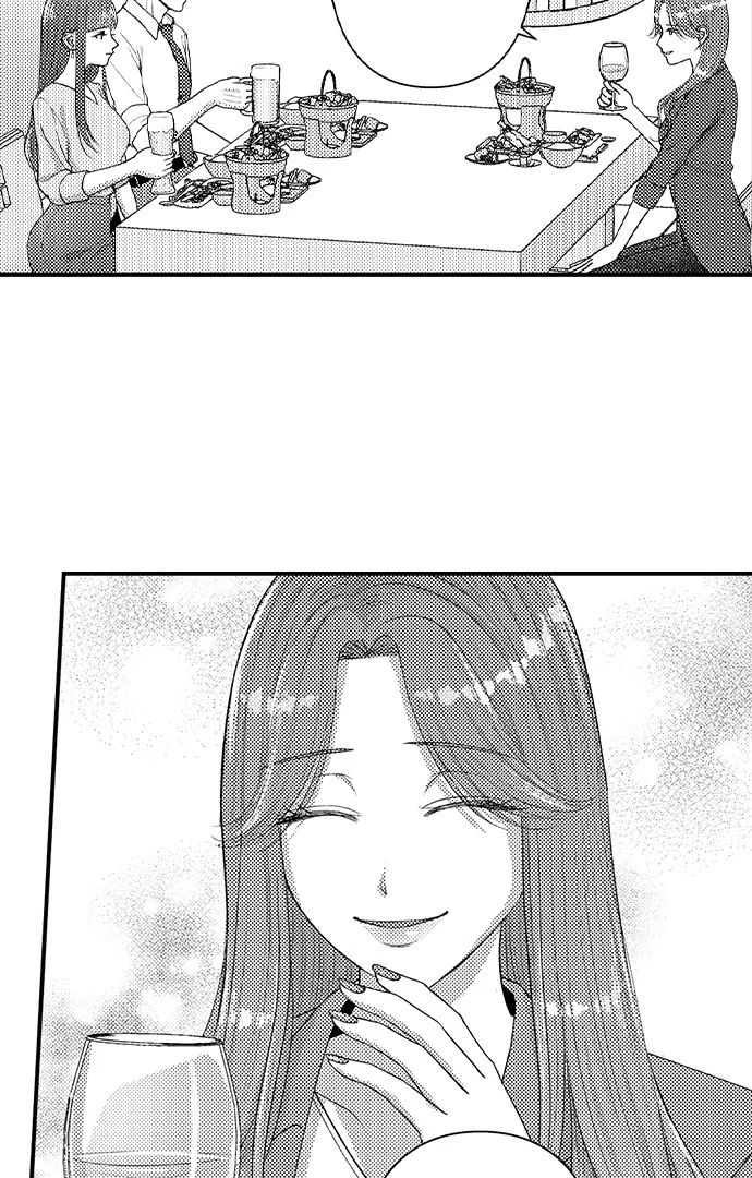 I Just Can’t Quit My Ex Chapter 39 - Page 3