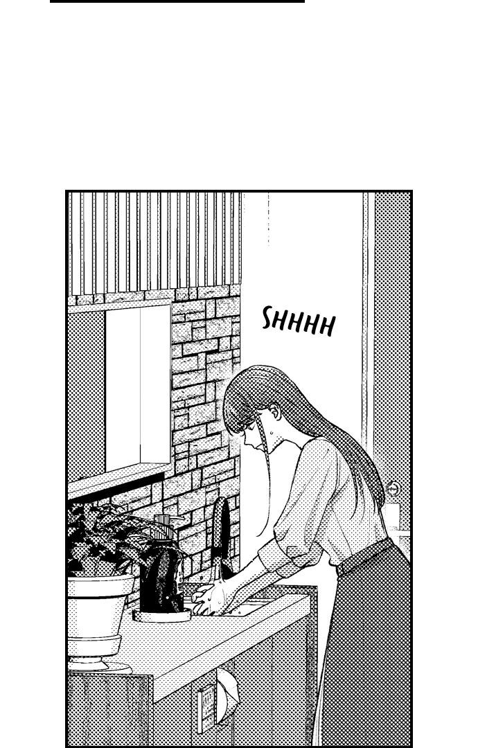 I Just Can’t Quit My Ex Chapter 39 - Page 27