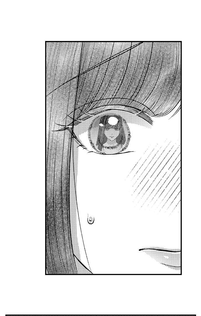 I Just Can’t Quit My Ex Chapter 39 - Page 32