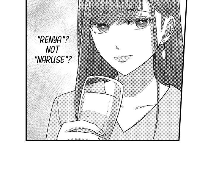 I Just Can’t Quit My Ex Chapter 39 - Page 6