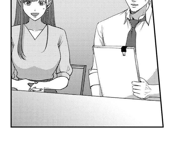 I Just Can’t Quit My Ex Chapter 40 - Page 11