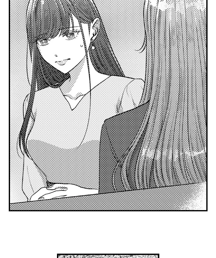 I Just Can’t Quit My Ex Chapter 40 - Page 20