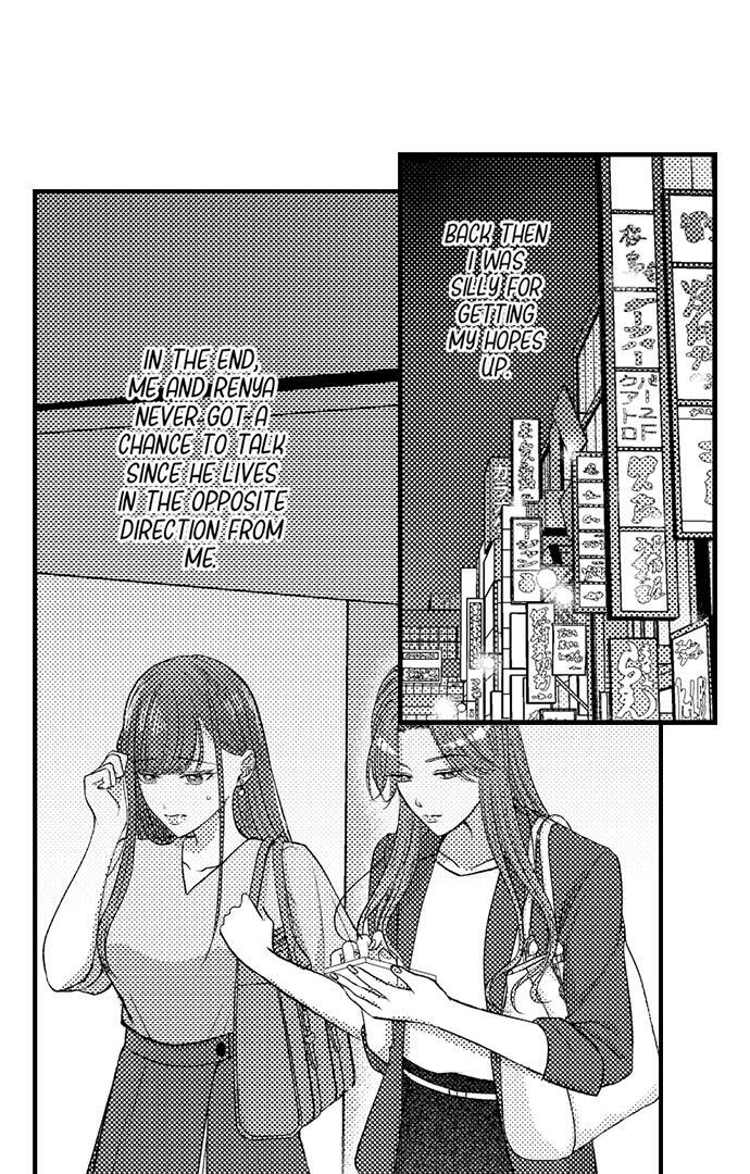 I Just Can’t Quit My Ex Chapter 40 - Page 34