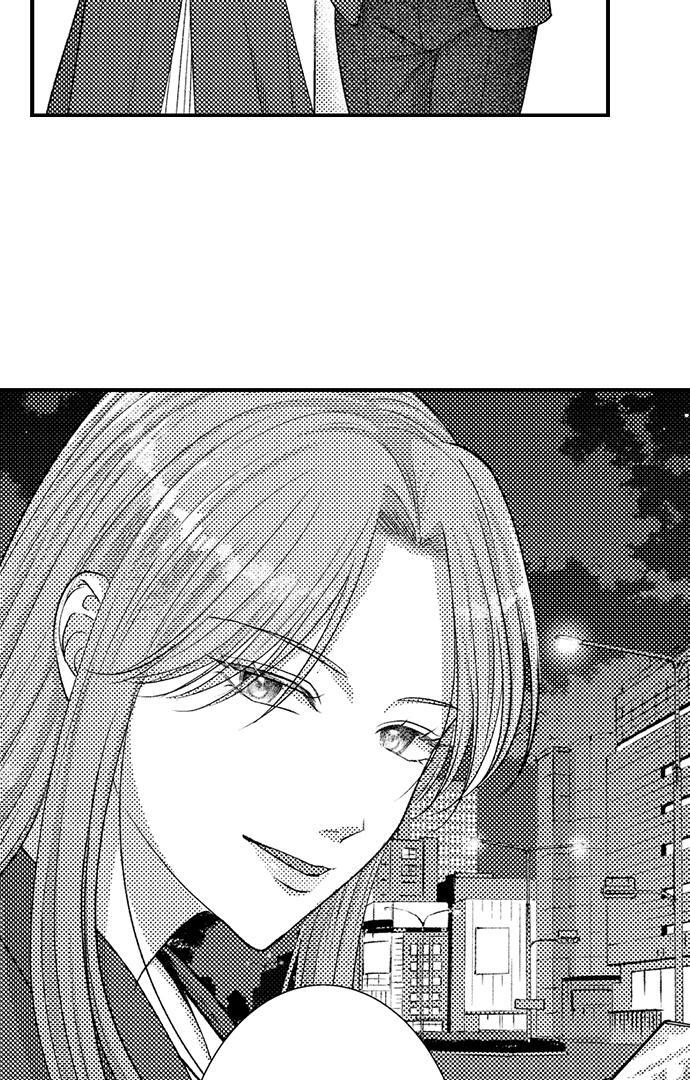 I Just Can’t Quit My Ex Chapter 40 - Page 35