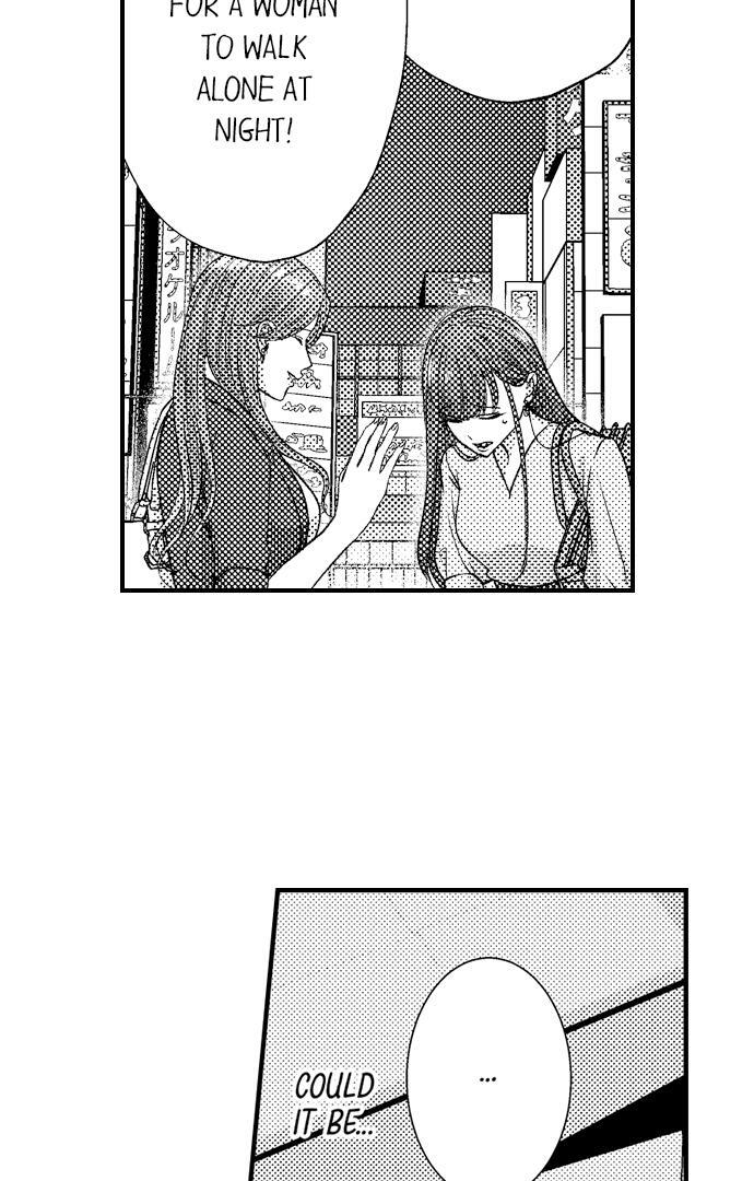 I Just Can’t Quit My Ex Chapter 40 - Page 37