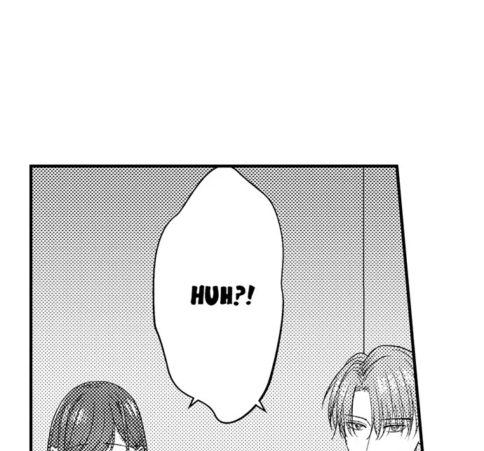 I Just Can’t Quit My Ex Chapter 40 - Page 10