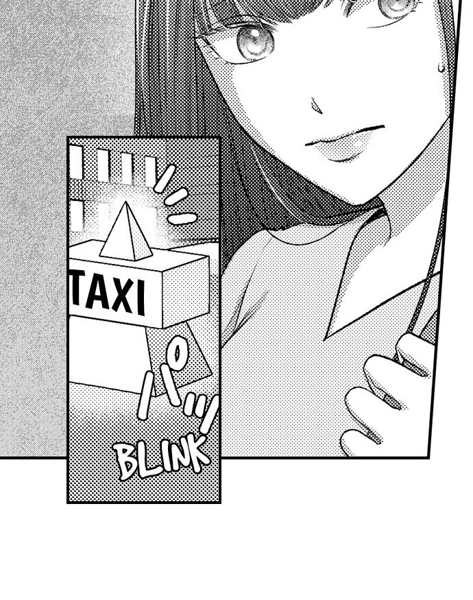 I Just Can’t Quit My Ex Chapter 41 - Page 11