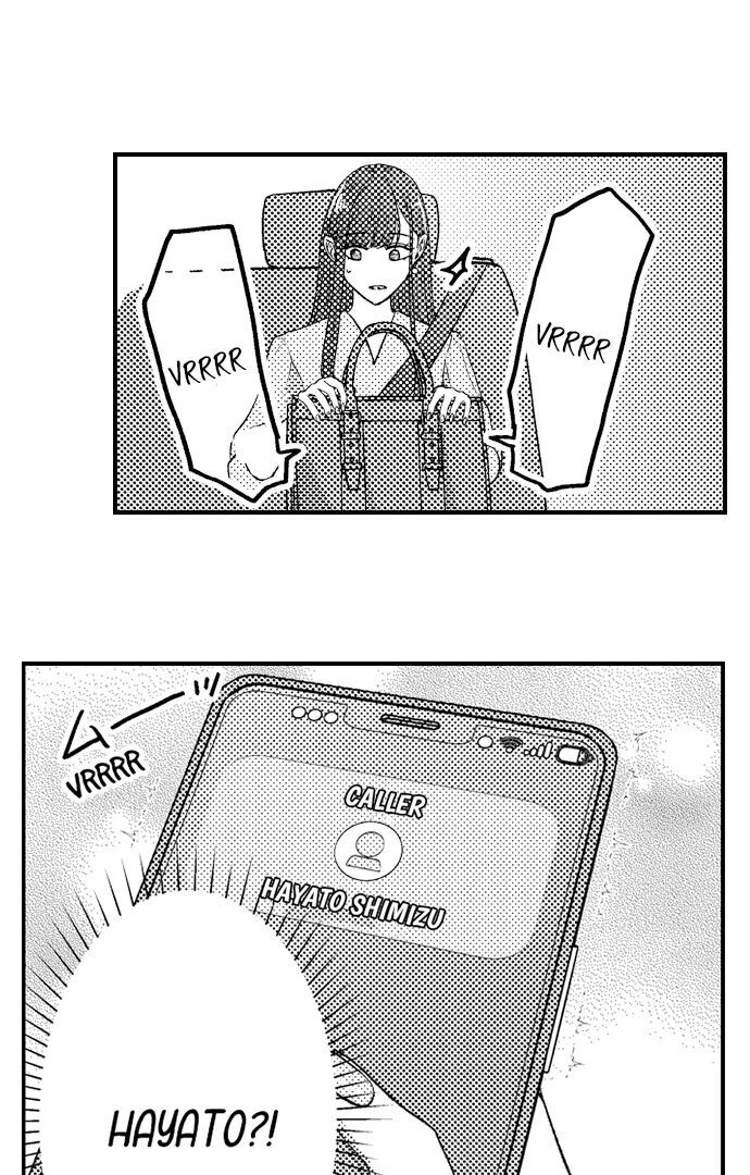 I Just Can’t Quit My Ex Chapter 41 - Page 16