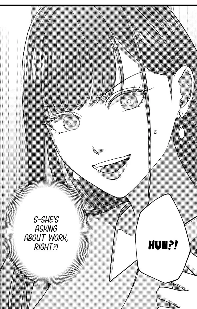 I Just Can’t Quit My Ex Chapter 41 - Page 3