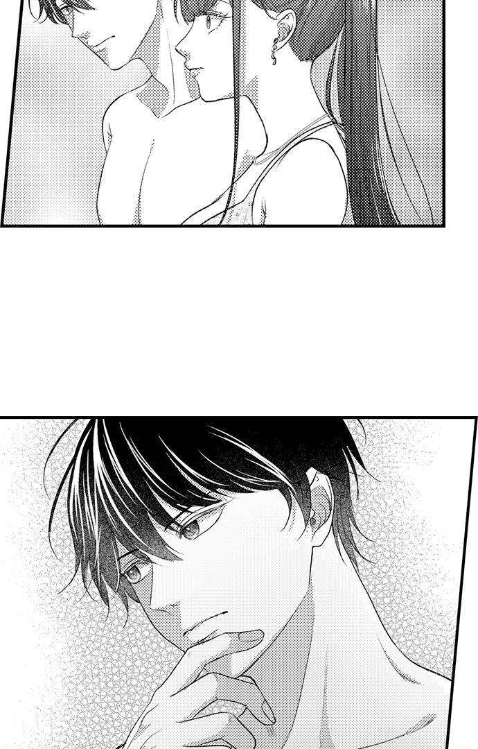 I Just Can’t Quit My Ex Chapter 42 - Page 19