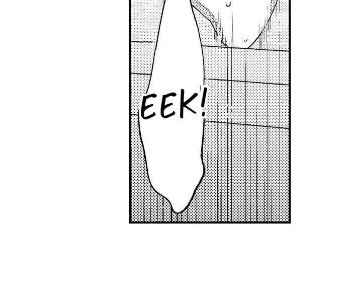 I Just Can’t Quit My Ex Chapter 42 - Page 24