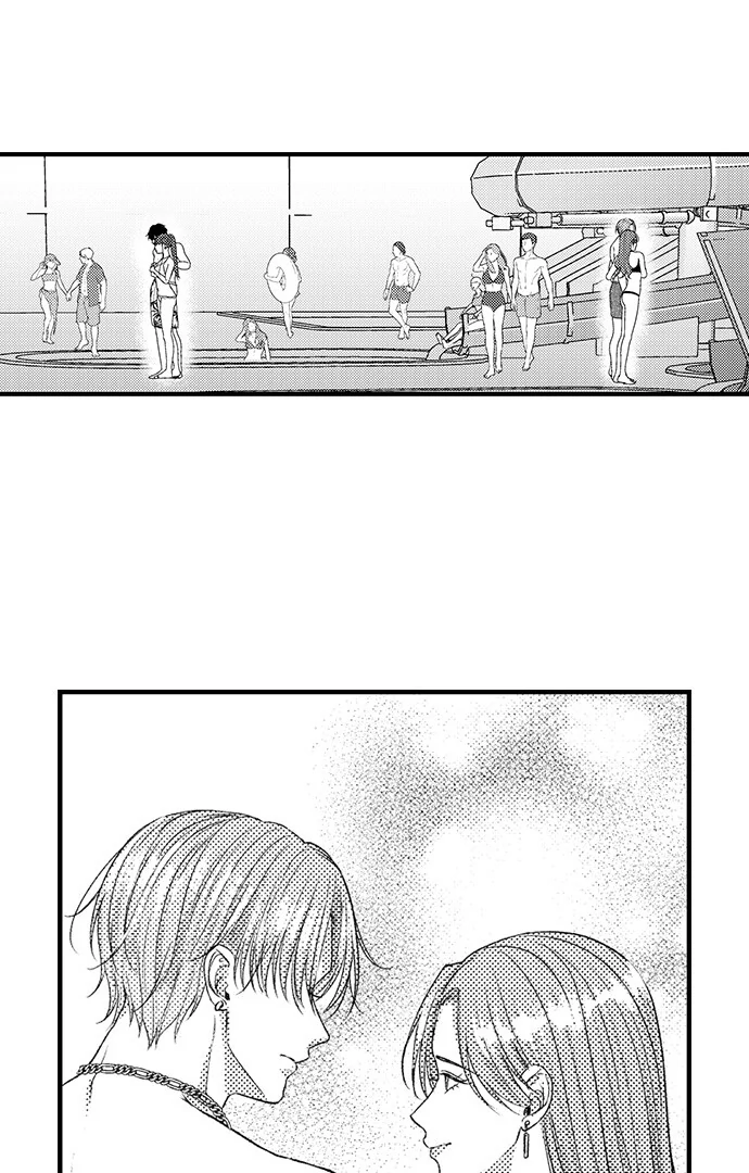 I Just Can’t Quit My Ex Chapter 42 - Page 27