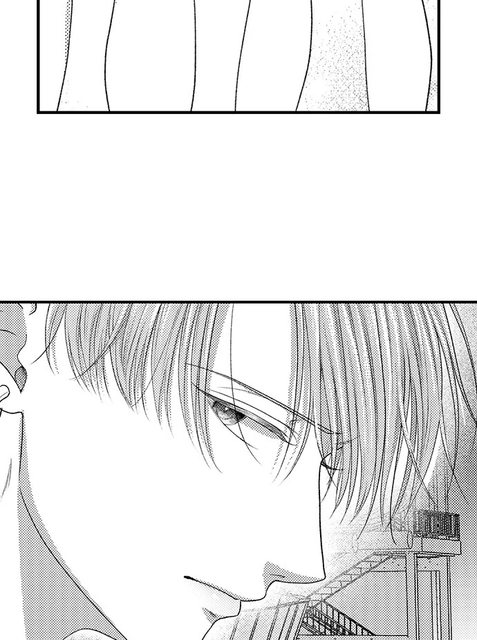 I Just Can’t Quit My Ex Chapter 42 - Page 29