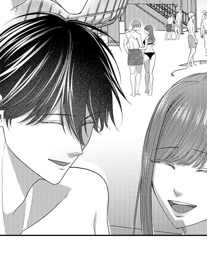 I Just Can’t Quit My Ex Chapter 42 - Page 30