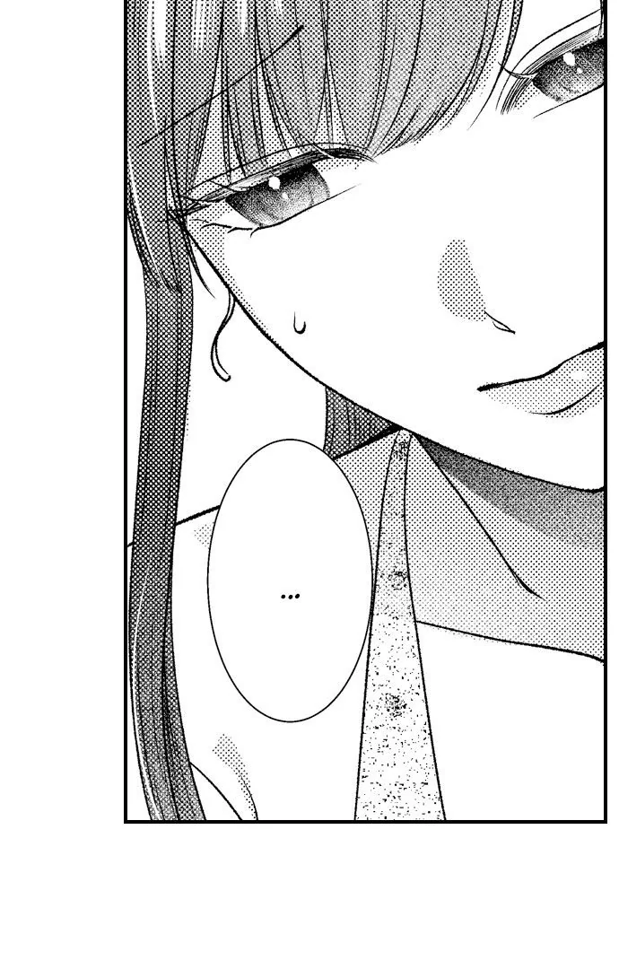 I Just Can’t Quit My Ex Chapter 43 - Page 13