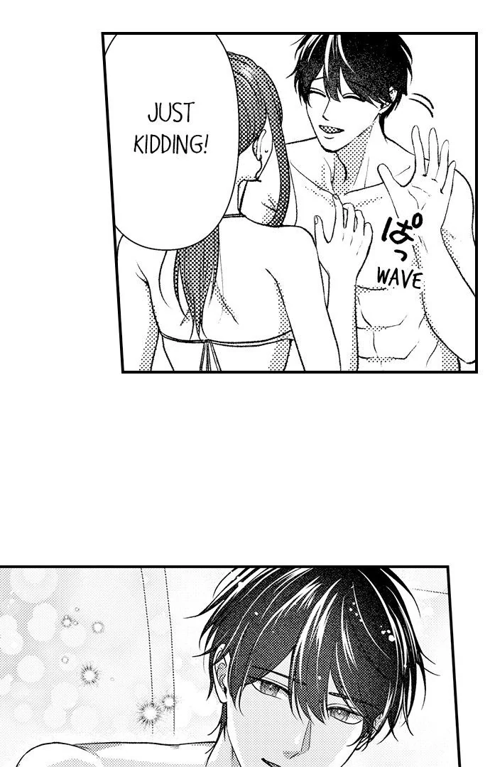 I Just Can’t Quit My Ex Chapter 43 - Page 19