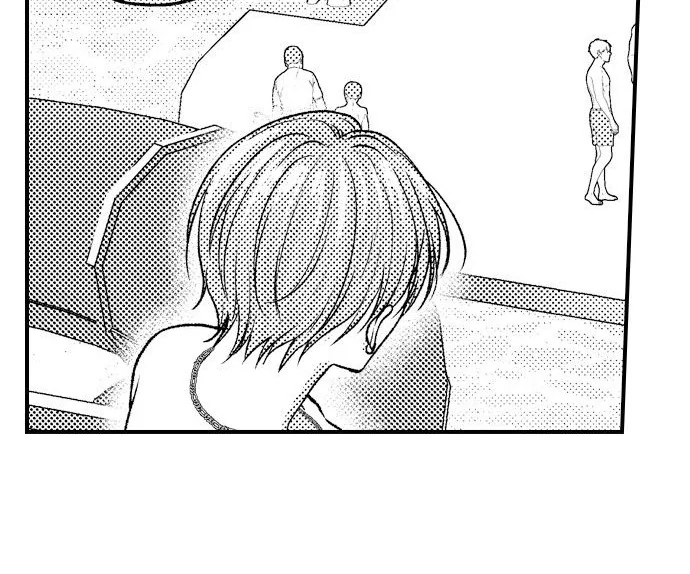 I Just Can’t Quit My Ex Chapter 43 - Page 24