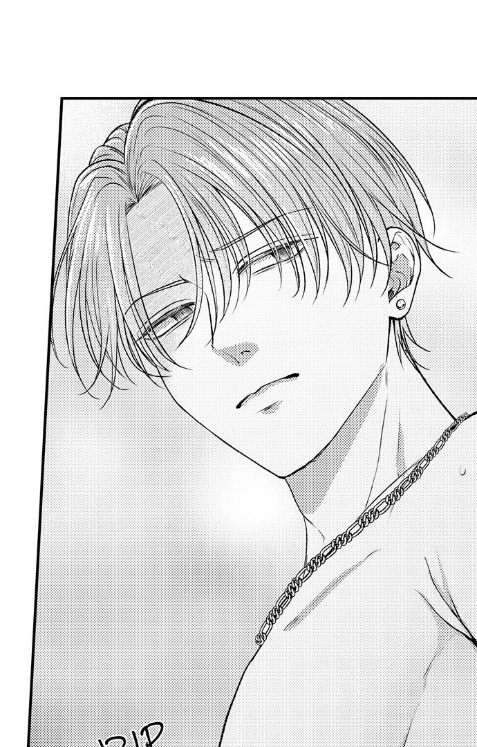 I Just Can’t Quit My Ex Chapter 43 - Page 25