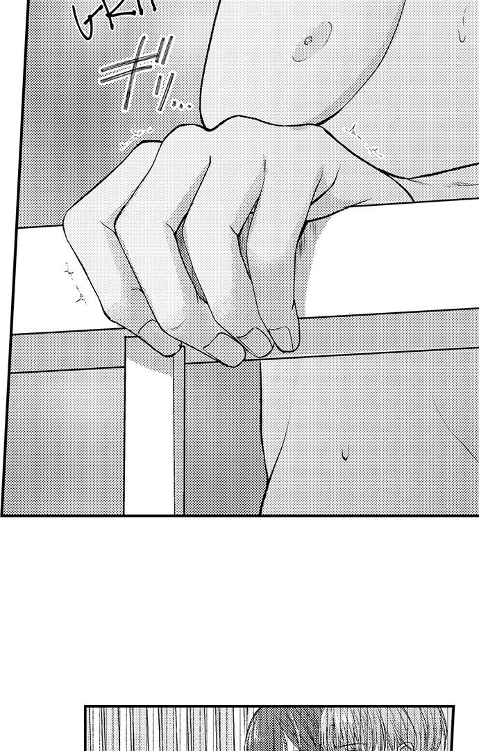 I Just Can’t Quit My Ex Chapter 43 - Page 26