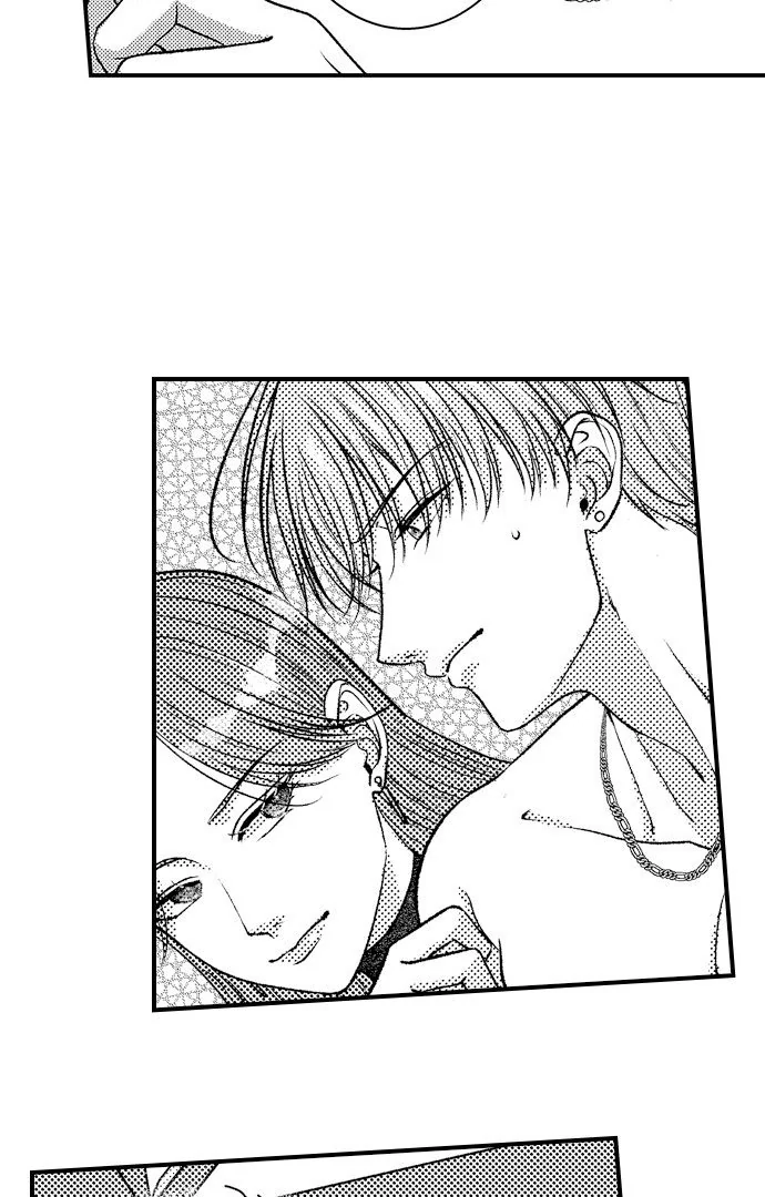 I Just Can’t Quit My Ex Chapter 43 - Page 30