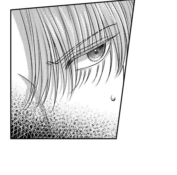 I Just Can’t Quit My Ex Chapter 43 - Page 39