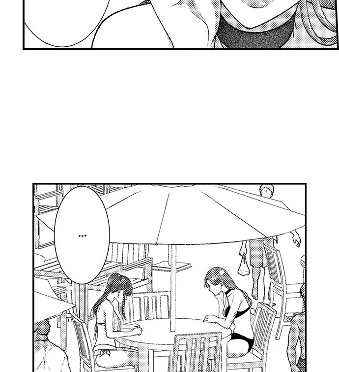 I Just Can’t Quit My Ex Chapter 44 - Page 15