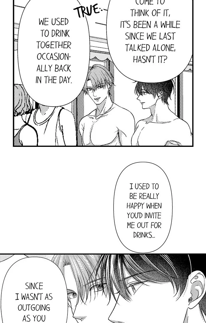 I Just Can’t Quit My Ex Chapter 44 - Page 18