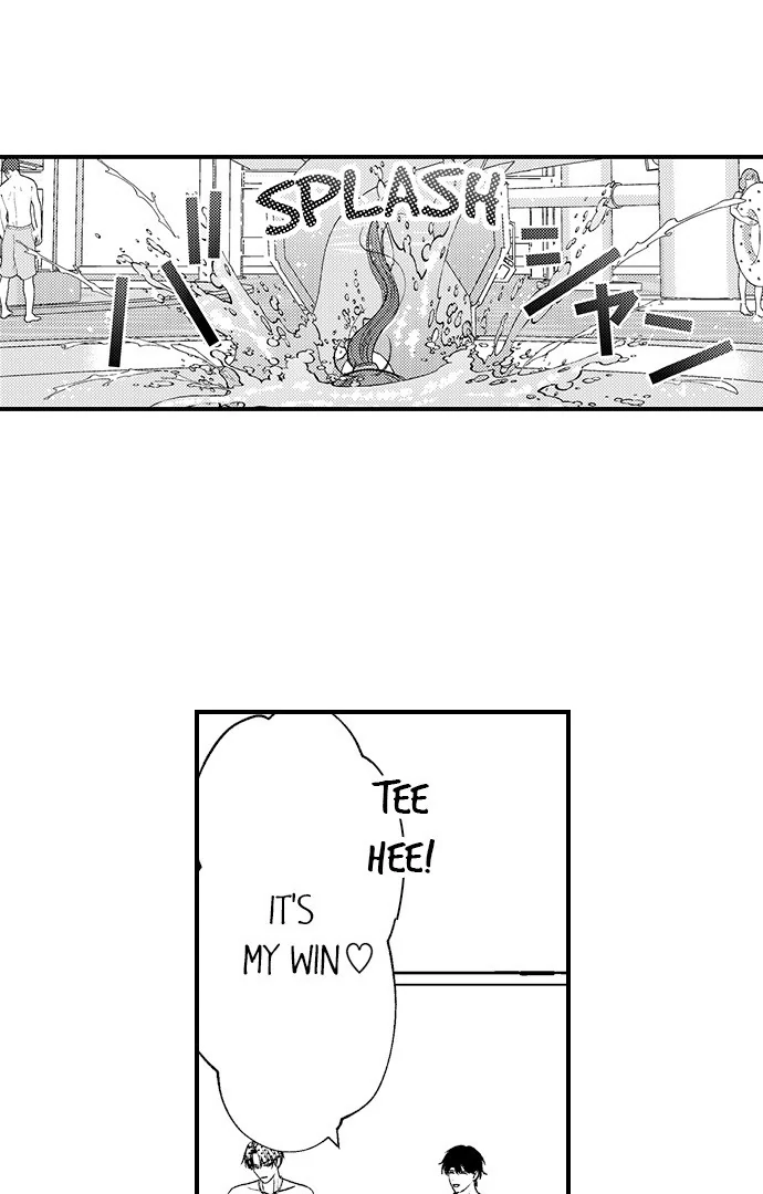 I Just Can’t Quit My Ex Chapter 45 - Page 12