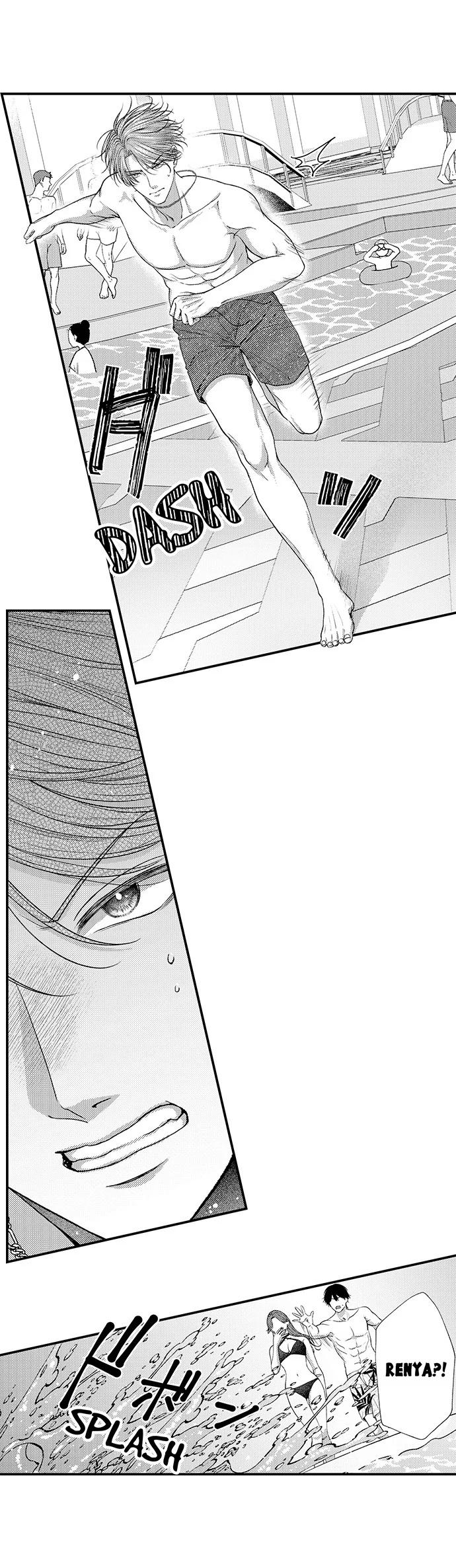 I Just Can’t Quit My Ex Chapter 45 - Page 16