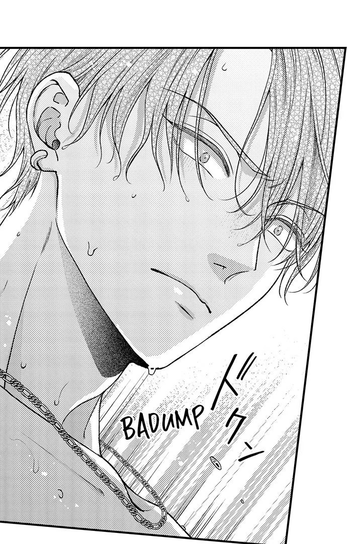 I Just Can’t Quit My Ex Chapter 45 - Page 19