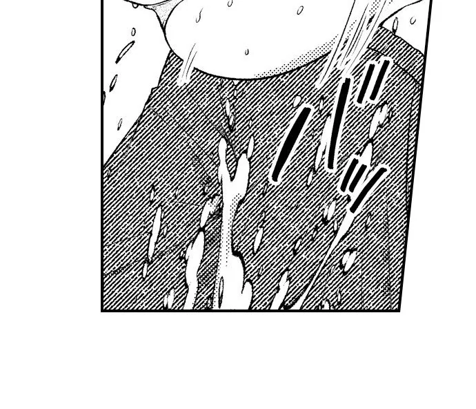 I Just Can’t Quit My Ex Chapter 45 - Page 23