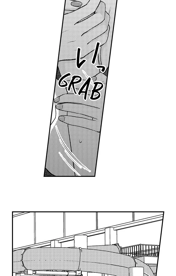 I Just Can’t Quit My Ex Chapter 45 - Page 8