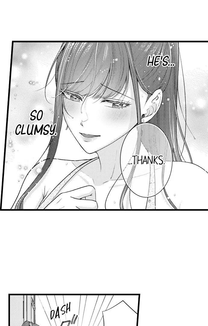 I Just Can’t Quit My Ex Chapter 46 - Page 11